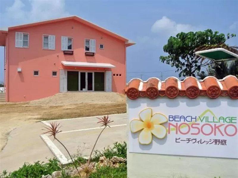 Beach Village Nosoko Ishigaki  Extérieur photo