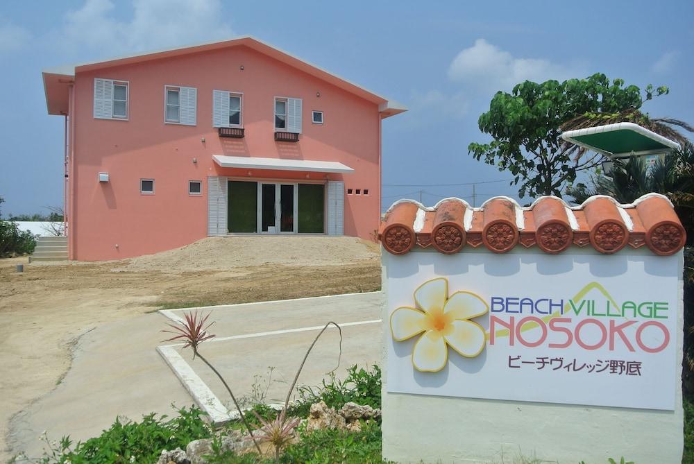 Beach Village Nosoko Ishigaki  Extérieur photo